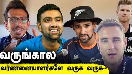 Cricketers Who Could Become Future Commentators | OneIndia Tamils
