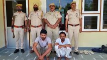 Police arrested two more members of fake note gang, four arrested so far
