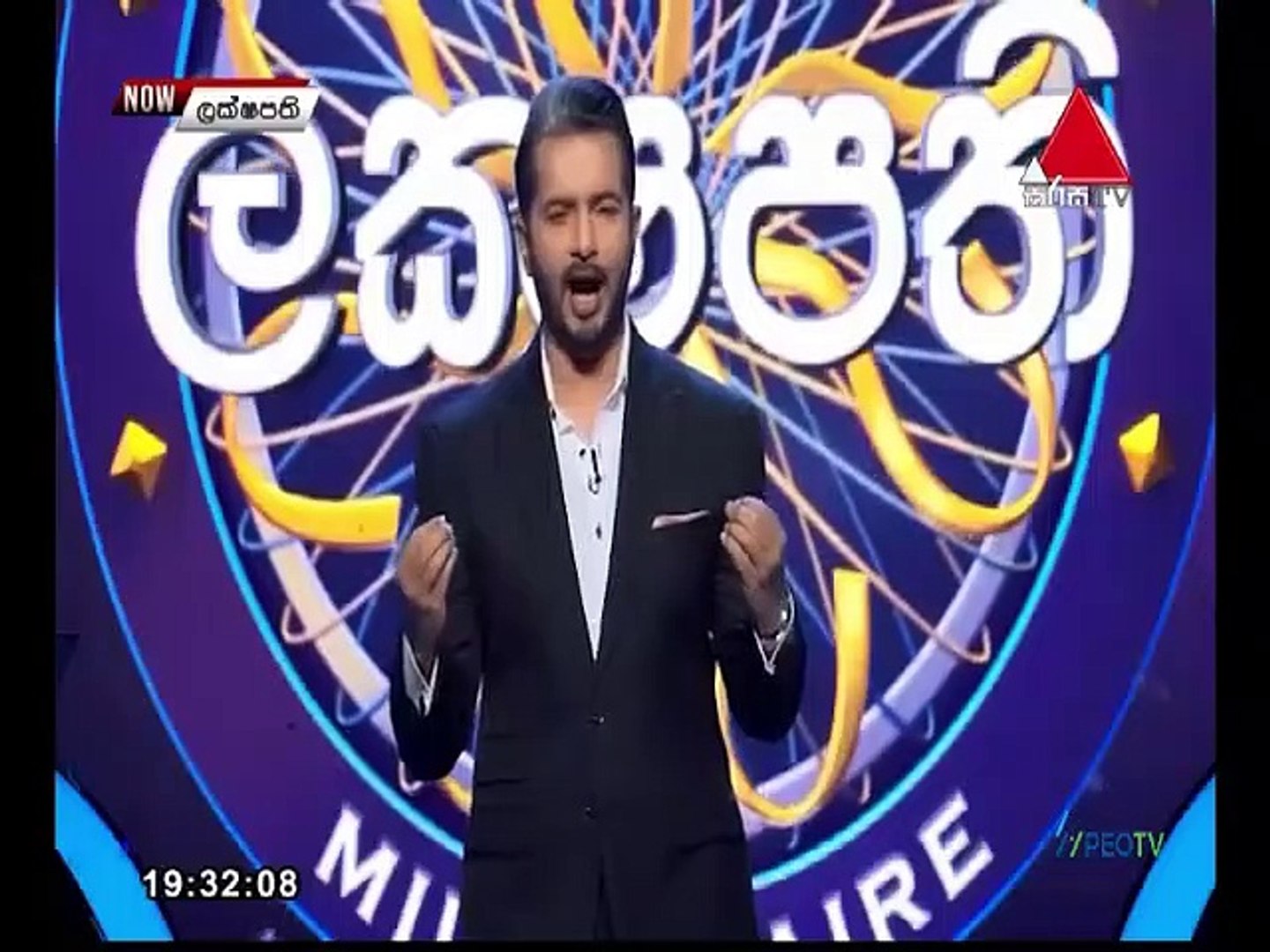 Sirasa Lakshapathi 2021.09.04