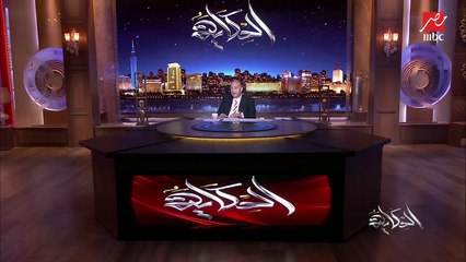 بعد القبض عليه.. عمرو أديب يحكي عن سمكري بني آدمين أغلب زباينه من المشاهير وبيعالج بـ"الطأطأة"