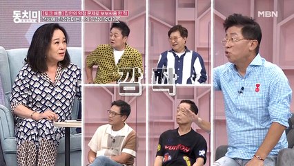 배우 전성애, 남편과 이혼하지 않은 이유는? (faet. 가만히 있다가 봉변당하는 남자 출연자들)