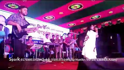De de pal tule de by Shofi Mondol with guitarist mac manik