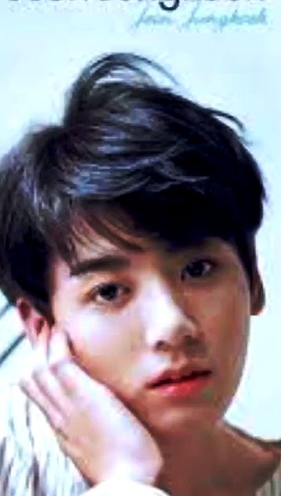 junhkook