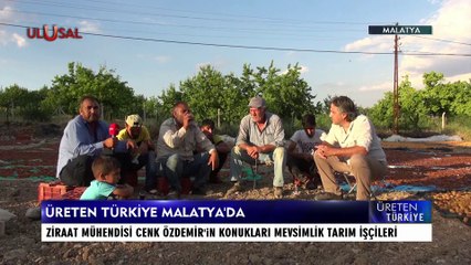 Üreten Türkiye - 4 Eylül 2021 - Cenk Özdemir - Malatya - Ulusal Kanal