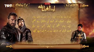 Ertugrul Ghazi Urdu  Episode 77 Season 4