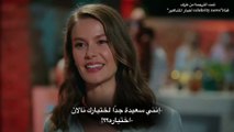 Camdaki Kız 2 Fragman 10 Bölüm Yeni Sezon _ إعلان 2 الحلقة 10 الموسم 2 مسلسل فتاة النافذة