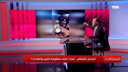 الديهي يفتح النار:اللي كان بيحصل في العشوائيات من موبقات لا يقل عن اللي بيحصل في الساحل الشمالي