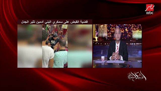 الفنانة ساندي ترد على والد سمكري البني آدمين: أنا مفيش بيني وبينه مشاكل شخصية.. أنا عرفت أنه واخد كورسات من بره وممكن يعالجني