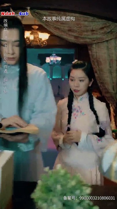 EP.04 The Story of Liu Longting (INDO SUB)