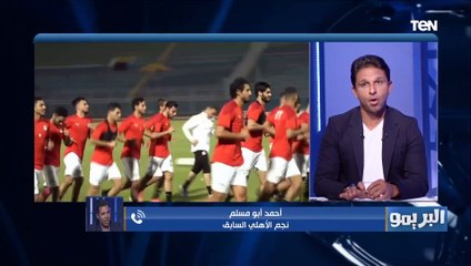 أبو مسلم يضع التشكيل الأنسب للمنتخب أمام الجابون ويوضح رأيه من الجيل الأفضل جيل "كوبر أم البدري"