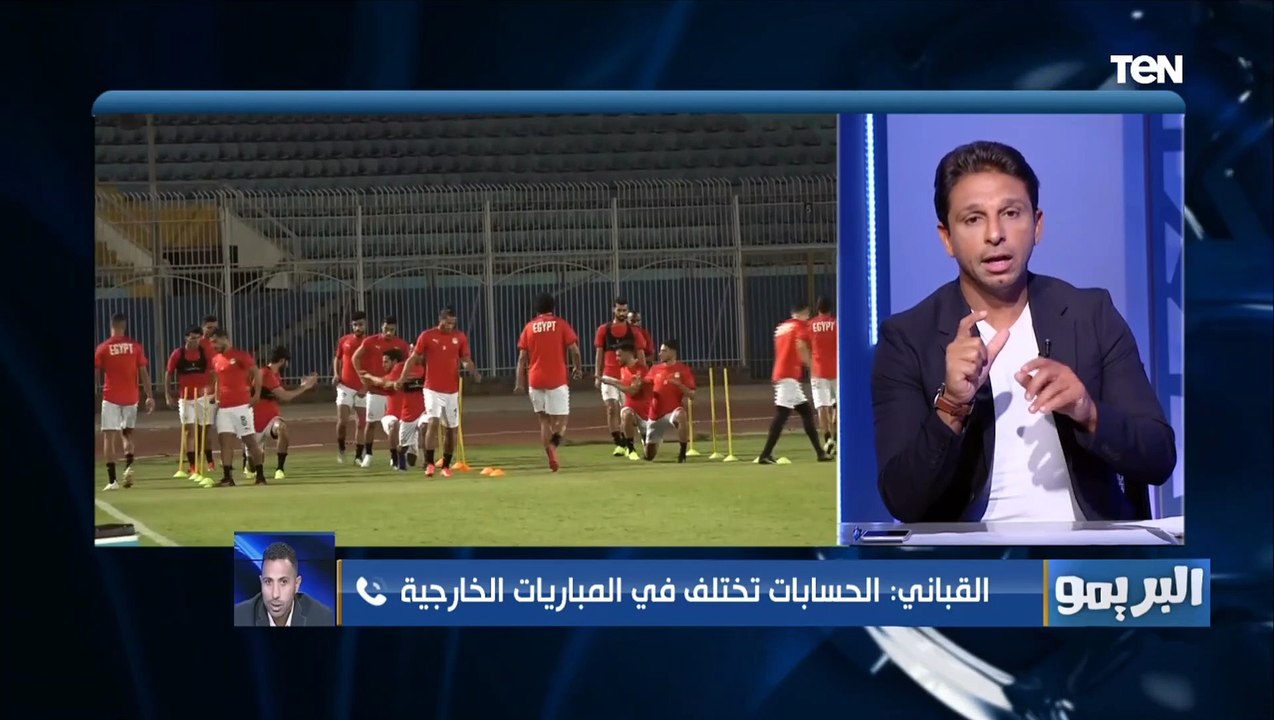 وائل القباني نجم الزمالك السابق: محمد شريف أفضل مهاجم في مصر