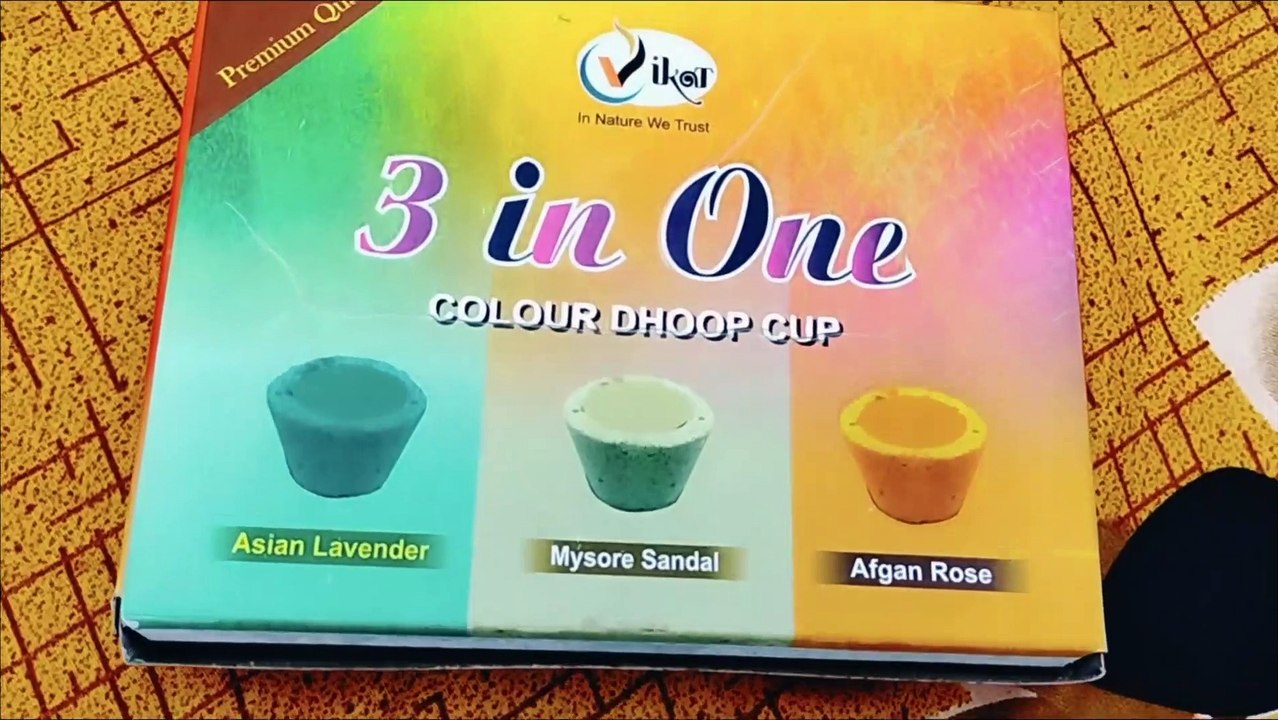 3in-one