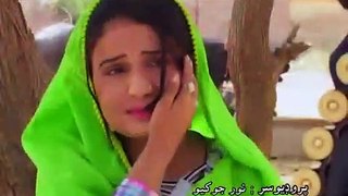 Pahinja Parawa Episode 18 | Sindhi Drama | Sindhi Soap Serial HD Dramas