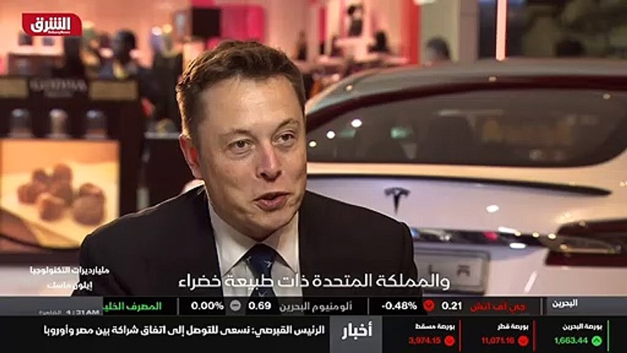 ...الطاقة . وجزء كبير من هذه المهمة يتمحور ...