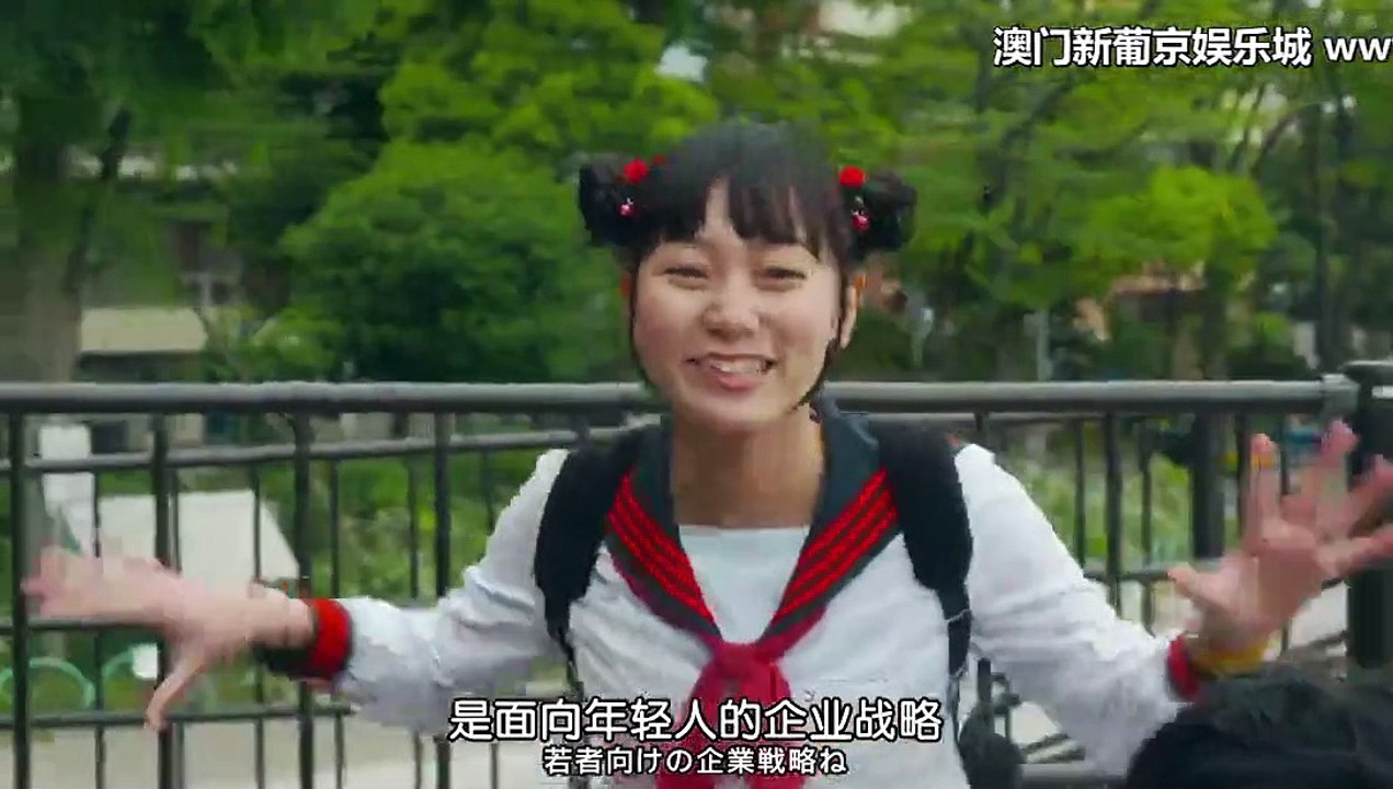 投資者Z第04集