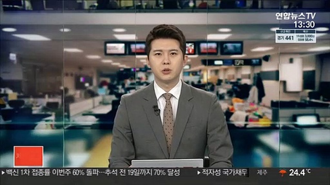 울산 화학공장 불 10시간 만에 진화 "인명피해 없어"