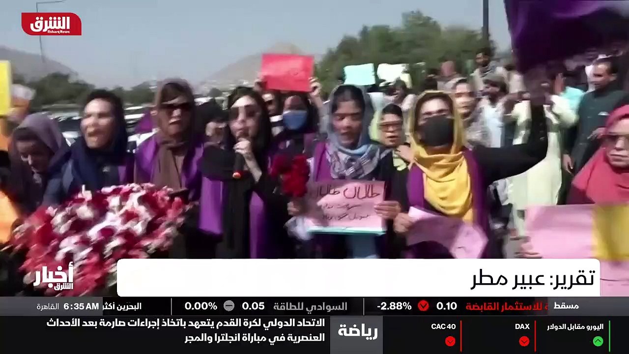 الجلسة الأولى