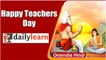 Teachers Day: This video will melt your hearts this Teachers Day | Short Film | Video Message