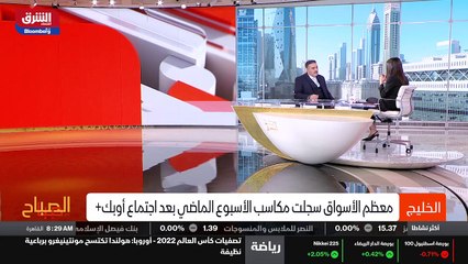 ...خاصيته سوق دبي لا يزال...