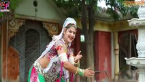 चारभुजा रा चौक || Gori Nagori Hit Dance ||  Charbhuja Nath Dj Bhajan || Rajasthani New Dj Song || Marwadi Songs || FULL HD Video || Charbhuja Ji Bhajan
