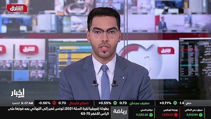 ...جنوبي موجة جديدة من اللاجئين ، حيث تعتبر...
