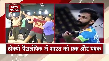 Tokyo Paralympic: बैडमिंटन में कृष्णा नागर ने जीता गोल्ड मेडल, देखें रिपोर्ट