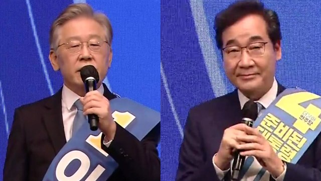 이재명 유일한 필승카드 ...이낙연 文 정부 계승 / YTN