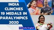 India ends Paralympics 2020 with 19 medal haul | Oneindia News