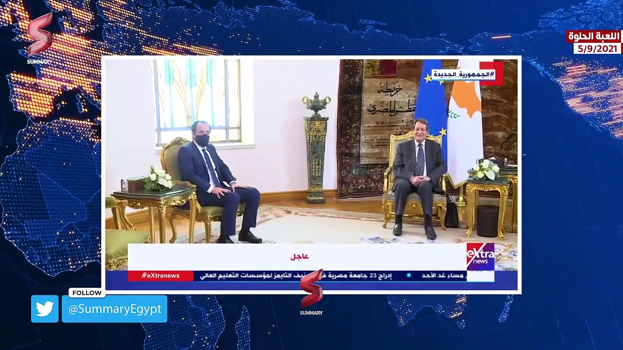 الاعلام الامريكي يكشف خطوة السيسي الجديدة لنقل صراع اردوغان لمستوي اخر - اتفرج ع اللعبة الحلوة