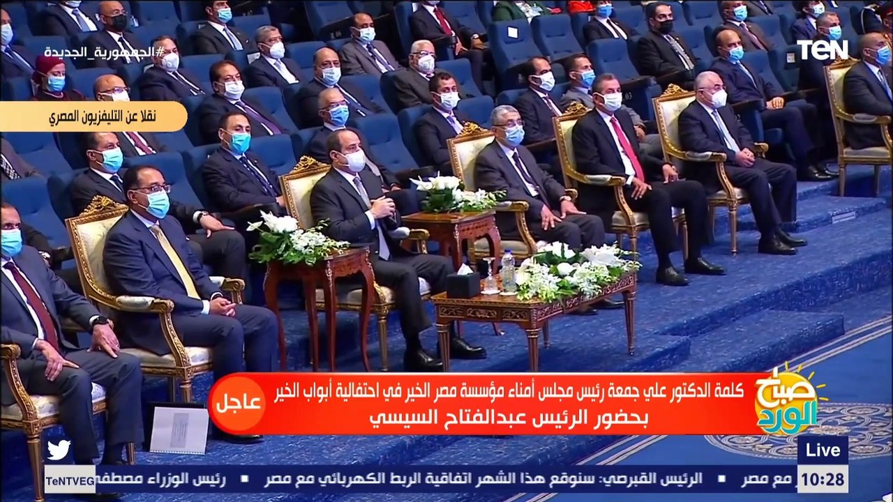 جزاك الله خيرًا.. الدكتور علي جمعة يوجه الشكر للرئيس السيسي
