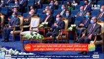 كلمة رئيس الوزراء خلال احتفالية أبواب الخير بحضور الرئيس السيسي