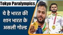 Tokyo Olympics 2021: Avani Lekhara to Krishna, Check the list of all Gold medalist | वनइंडिया हिन्दी