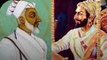 How The Marathas Led by Shivaji Maharaj Defeated Aurangzeb