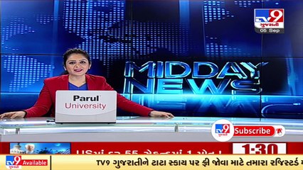જાણો ગોધરાની આ 'મસ્તી કી પાઠશાળા' વિશે જ્યાં મસ્તી કરતા  કરતા થાય છે
