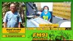 โรคของพืชที่มากับหน้าฝน และการป้องกัน : FM91 เกษตรทำเอง : 23 พฤษภาคม 2564