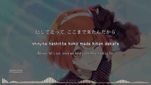 Sakura Memory / [サクラメモリー] - Togawa Chisa (lyrics)