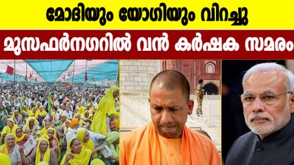രാജ്യത്ത് വീണ്ടും കര്‍ഷക സമരം | Oneindia Malayalam