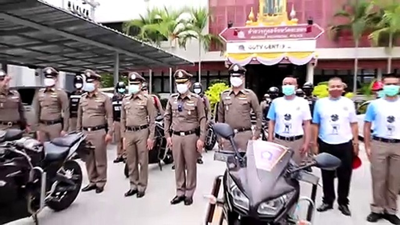 สภ.เมืองระยอง เปิดตัวโครงการ “ระยอง สมาร์ท เซฟต...