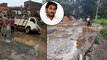Ys Jagan సర్కార్ కు AP Roads తలనొప్పి.. గ్రౌండ్ రియాలిటీ!! || Oneindia Telugu
