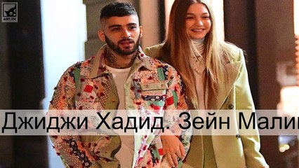 Знаменитости, которые снова собрались вместе со своими бывшими