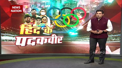 Indian Athlete created history in Tokyo Paralympics