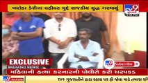 In a show of strength MLA Ketan Inamdar organizes meeting of cattle owners of Baroda Dairy _ TV9News