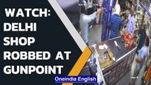 Delhi: 3 unidentified armed men loot hardware shop in Khera Khurd area | Watch | Oneindia News