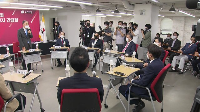 국민의힘 선관위, '역선택 조항' 놓고 진통 거듭 / YTN