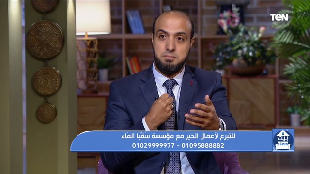 بيت دعاء | استكمال سلسلة يحبهم ويحبونه إن الله يحب الذين يقاتلون في سبيله صفا