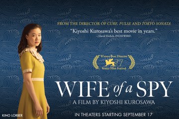 Wife of a Spy Trailer #1 (2021) Yû Aoi, Issey Takahashi Drama Movie HD