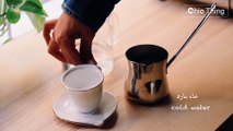 أفضل طريقة لعمل القهوة التركية