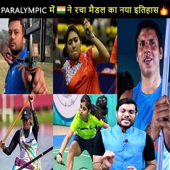 Para olympic में वो हुआ जो कभी नही हुआ   #shorts #backtobasics by #a2_sir