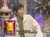 Voix de Pikachu - Voice Pikachu