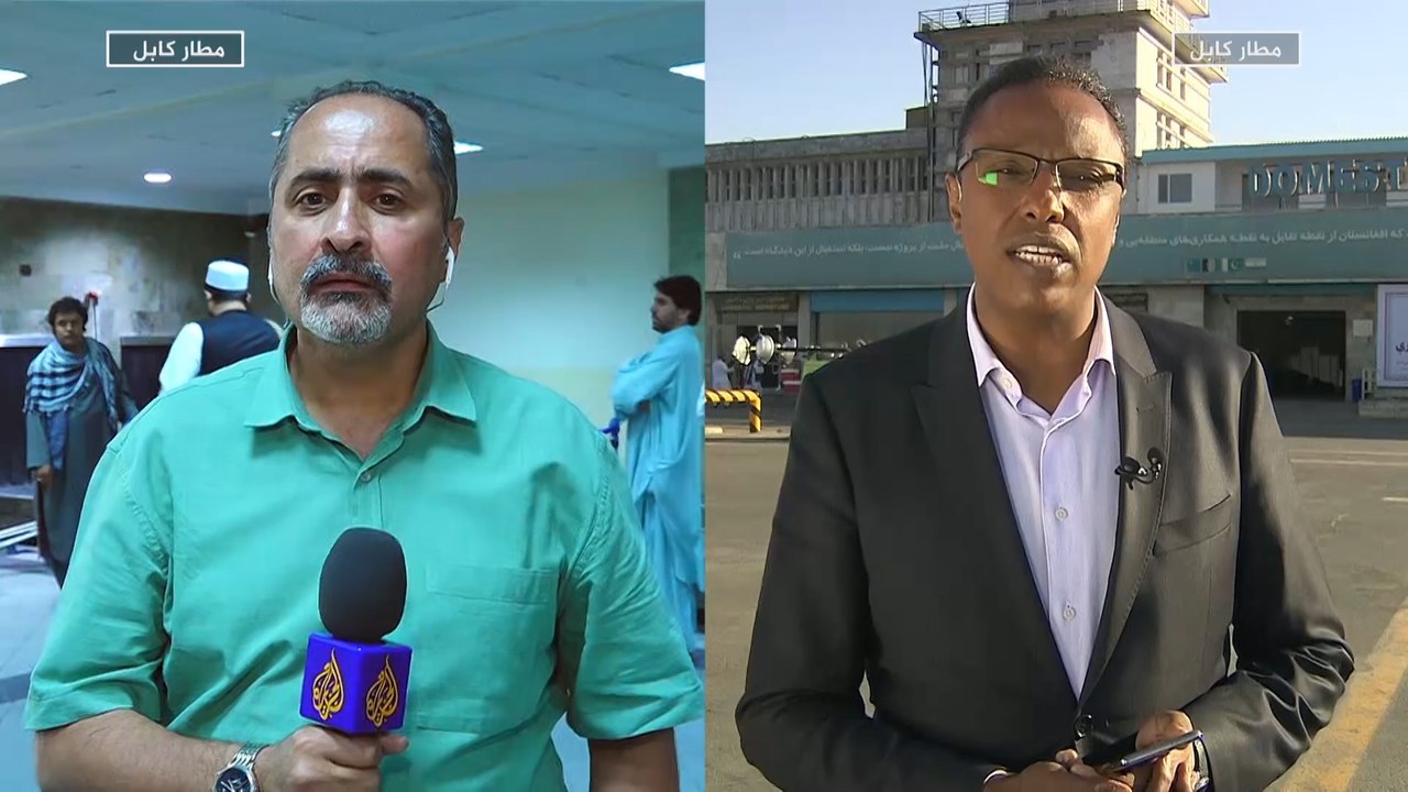 نافذة من أفغانستان.. وصول مساعدات قطرية إلى كابل